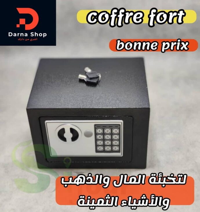 Coffre fort Beetro