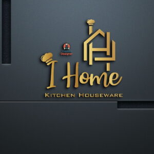 منتجات منزلية