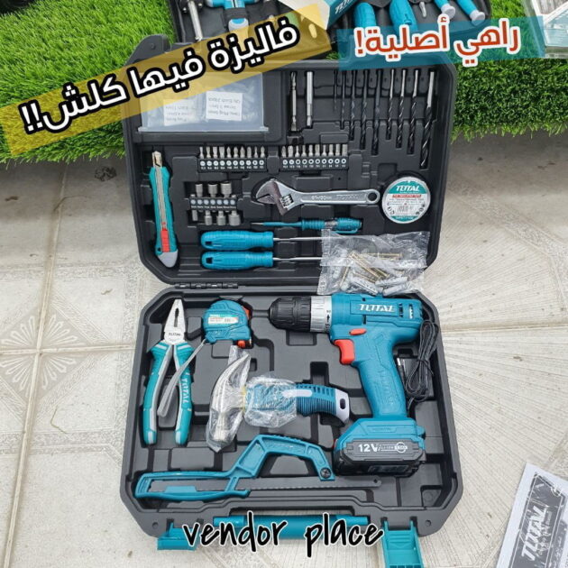 KIT VISSEUSE TOTAL