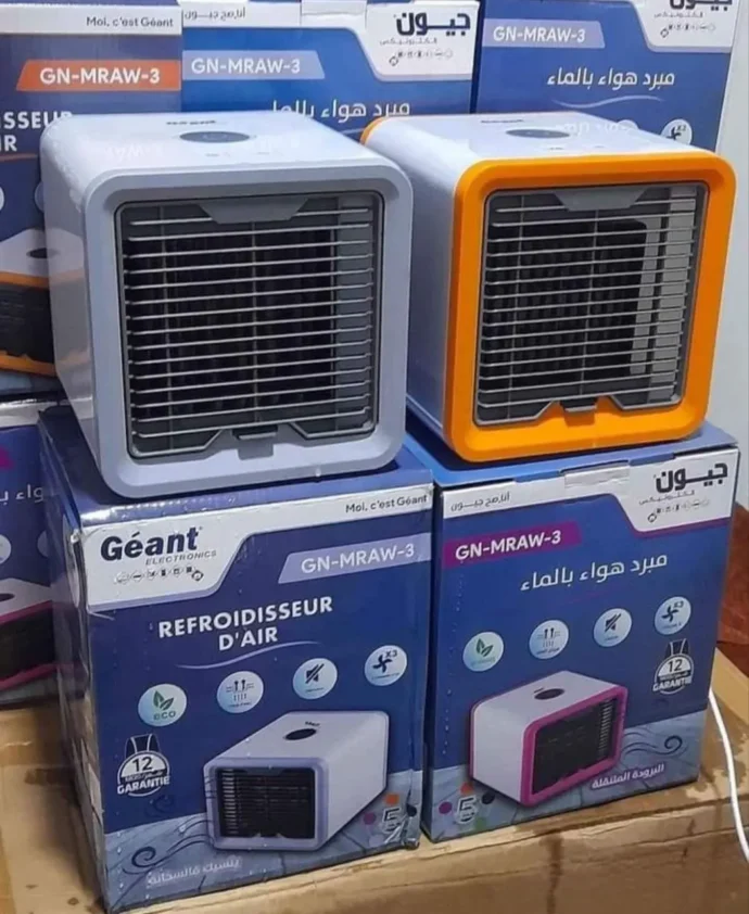 ⁦SUPER PROMO 😍Mini Refroidisseur D'Air Géant⁩ - الصورة ⁦3⁩