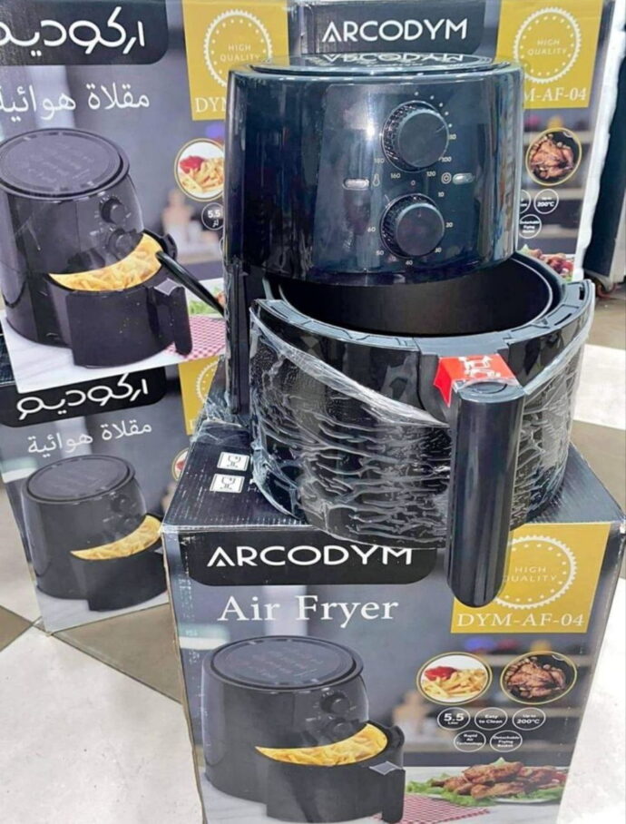 ⁦Friteuse arcodym Air fryer 👨‍🍳⁩ - الصورة ⁦3⁩