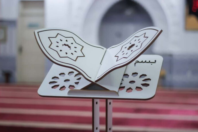 ⁦PACK SUPPORT QURAN 🕌🕋 🕋 حامل المصحف الصغير +حامل المصحف الشريف المتحرك 📖 🕌 📖⁩ - الصورة ⁦3⁩