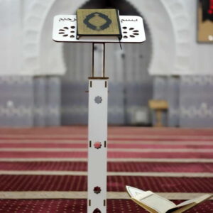 PACK SUPPORT QURAN 🕌🕋 🕋 حامل المصحف الصغير +حامل المصحف الشريف المتحرك 📖 🕌 📖
