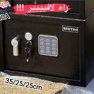 Coffre fort BEETRO 35/25cm