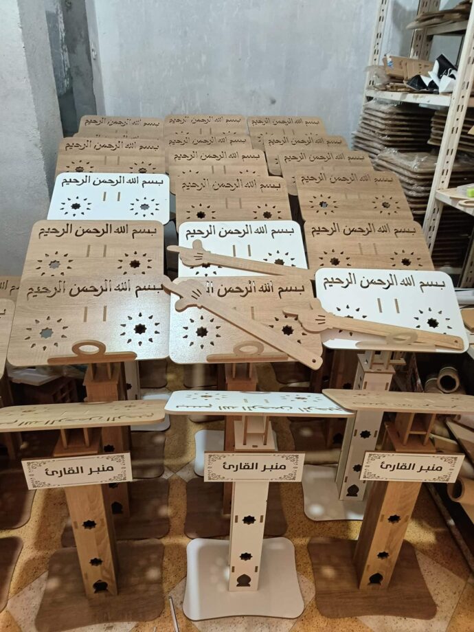 ⁦منبر القارئ للتلاميذ! 🎓🌈⁩ - الصورة ⁦2⁩