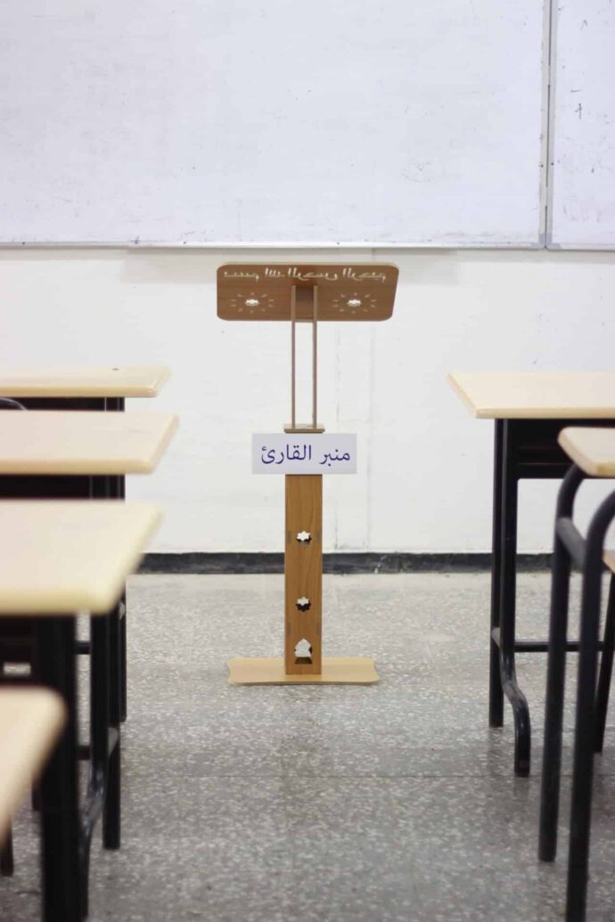 ⁦منبر القارئ للتلاميذ! 🎓🌈⁩ - الصورة ⁦7⁩