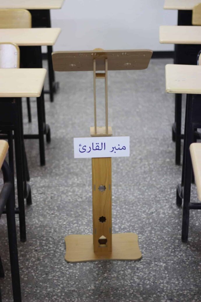 ⁦منبر القارئ للتلاميذ! 🎓🌈⁩ - الصورة ⁦10⁩