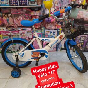 16 pouces دراجة هوائية للأطفال (ذكور)